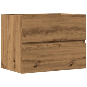 60 x 45cm Badschrank Adiyah