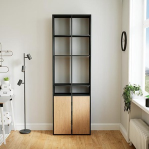 Aktenregal Eiche - Flexibles Büroregal: Türen in Eiche - Hochwertige Materialien - 79 x 232 x 34 cm, konfigurierbar