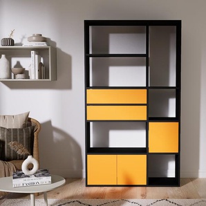 Bücherregal Gelb - Modernes Regal für Bücher: Schubladen in Gelb & Türen in Gelb - 115 x 194 x 34 cm, konfigurierbar