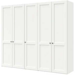 Dreamer eXpress Drehtürenschrank  Dreamer ¦ creme ¦ Maße (cm): B: 253 H: 220 T: 58,5