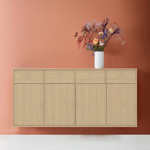 Hammel Furniture Sideboard Mistral, Hochwertig Schrank, hängend/stehend montierbar, mit Türen und Schubladen, B: 177 cm, anpassungsbar Designmöbel