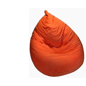 Heunec Sitzsack - orange - Materialmix - 55 cm - 55 cm | Möbel Kraft