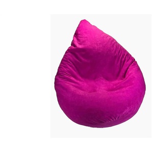 Heunec Sitzsack ¦ rosa/pink ¦ Maße (cm): B: 55 H: 55