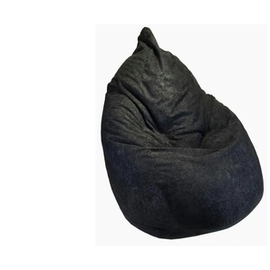 Heunec Sitzsack ¦ schwarz ¦ Maße (cm): B: 60 H: 60