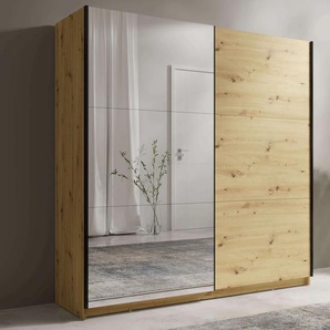 Kleiderschrank INOSIGN Kleiderschrank Fresno mit 5 Einlegeböden, Spiegel und Kleiderstange Schränke Gr. B/H/T: 150,6cm x 207cm x 61,5cm, mit Spiegel, 5 Einlegeböden und Kleiderstange, 2 St., Komplettausführung, beige (natur) Garderobe mit 2 Schwebetüren,