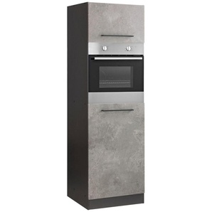 KOCHSTATION Backofen/Kühlumbauschrank KS-Tulsa 60 cm breit, 200 cm hoch, mit Nischenmaß 88 cm