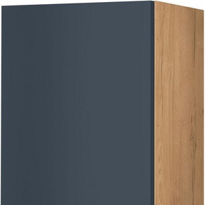 nobilia® Hängeschrank Easytouch, Ausrichtung wählbar, vormontiert, in drei Breiten: 30, 40 und 60 cm, mit Soft-Close-Funktion