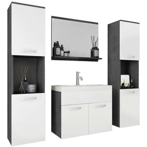 P & B Badezimmer, Anthrazit, Weiß Hochglanz, Metall, 5-teilig, 8 Fächer, 120 cm, Fsc, hängend, Spiegel mit Ablage, Badezimmer, Badmöbelsets & -serien, Badmöbel-Sets