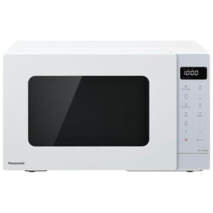 Panasonic NN-K35NWM - microwave oven with grill - freestanding - white