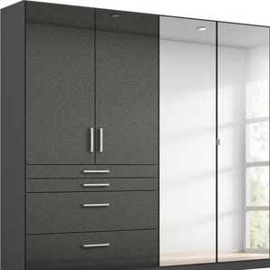 rauch Drehtürenschrank Kleiderschrank Schrank Garderobe Garderobenschrank Topseller HOMBURG mit Spiegel, oberer Schubkasten mit Einteilung MADE IN GERMANY