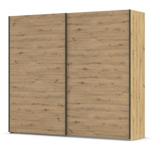 Schwebetürenschrank - braun - Materialmix - 251 cm - 223 cm | Möbel Kraft