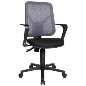 Topstar Drehstuhl, Grau, Schwarz, Textil, Uni, Drehkreuz, 46x97-109x46 cm, GS-geprüft, Made in Germany, Sitzfläche 360° drehbar, inklusive Armlehnen, Arbeitszimmer, Bürostühle, Drehstühle