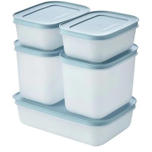 Tupperware Gefrierdosen Starter-Set  1x 1L, je 2x 1,1L und 0,45 L ¦ blau ¦ Kunststoff ¦ Maße (cm): B: 17,3 H: 23,8 T: 17